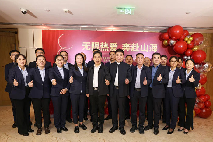 無(wú)限熱愛(ài) 奔赴山海丨工程公司暨王海